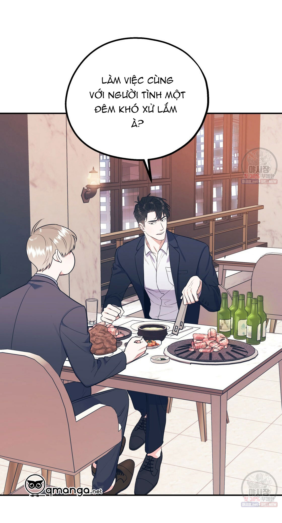 tôi với cậu không thể như thế này chapter 7 64