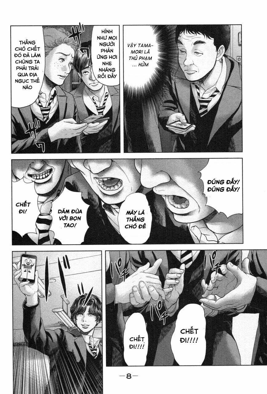 ikenie touhyou chapter 27 13