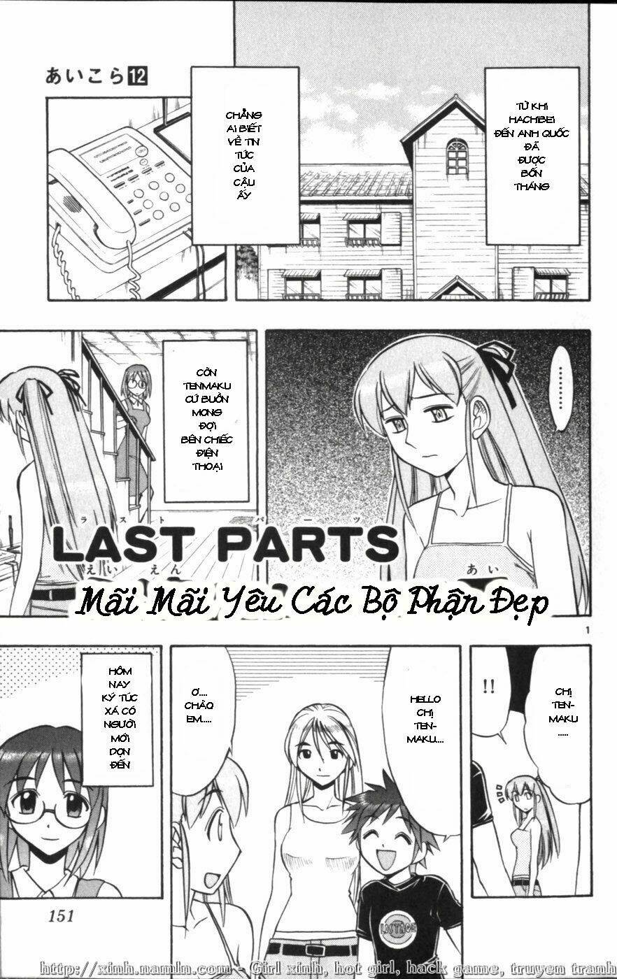 ai kora chapter 119 1