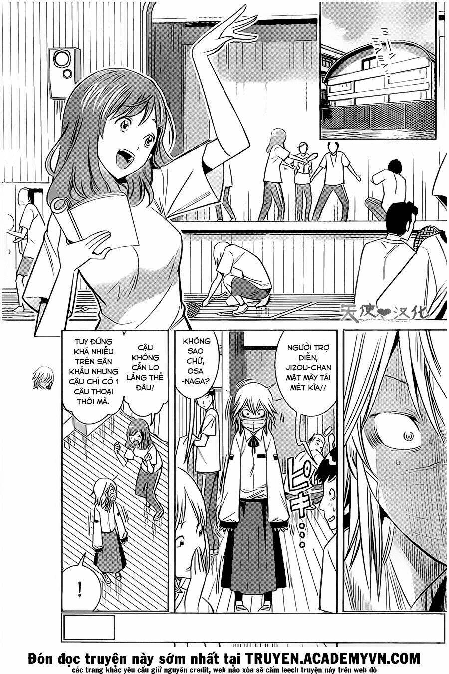 fureru to kikoeru chapter 11 6