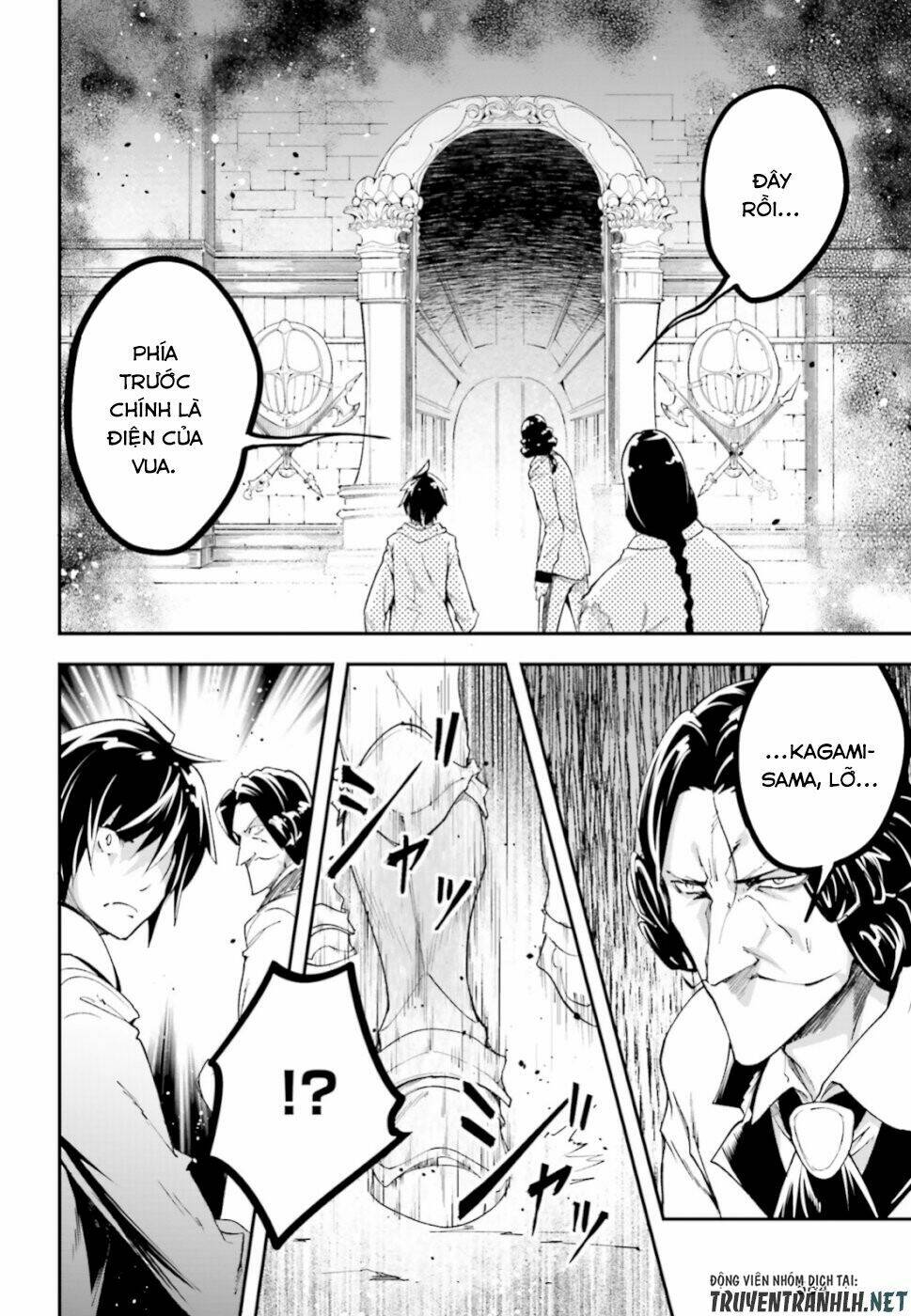 tên thường dân lv.999 chapter 32 21