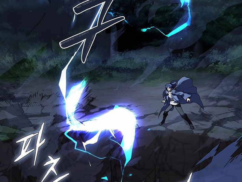 sự trở lại của hiệp sĩ giáo vô song chapter 41 119