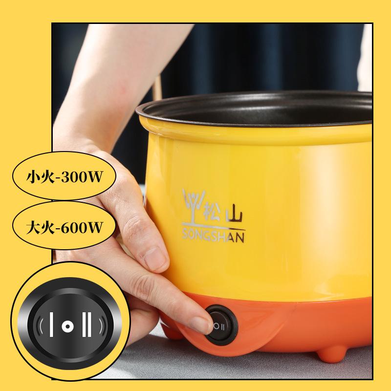 Đặc Biệt Mới Điện Đa Năng Chảo Chống Dính Điện Chảo Điện Gia Dụng Chảo Quà Tặng