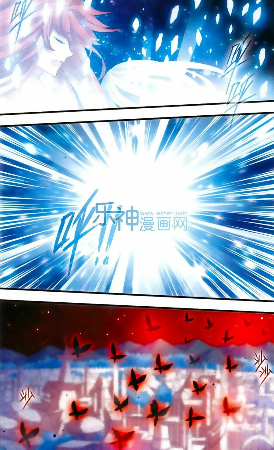 cố lên nào, đại ma vương! chapter 155 8