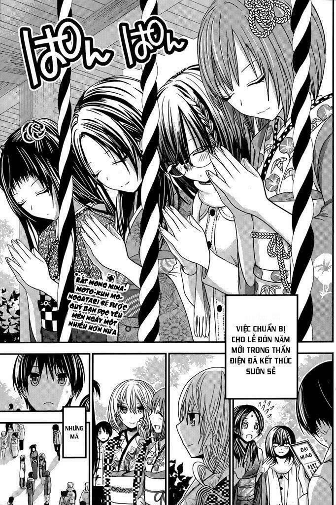 minamoto-kun monogatari chapter 234 2