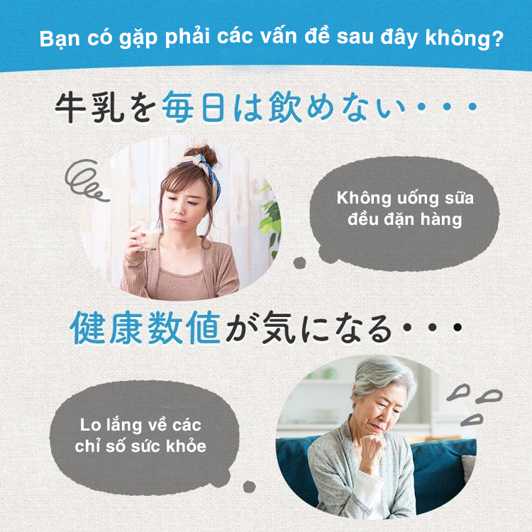 Viên Uống Canxi Magie Hỗ Trợ Xương Khớp Chắc Khỏe Và Ổn Định Hoạt Động Của Hệ Thần Kinh Seedcoms Nhật Bản