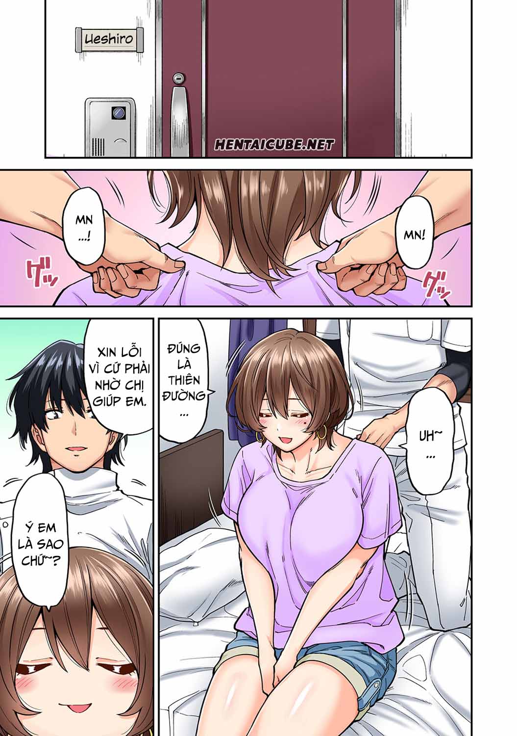 hatsujou munmun massage! chapter 6 1
