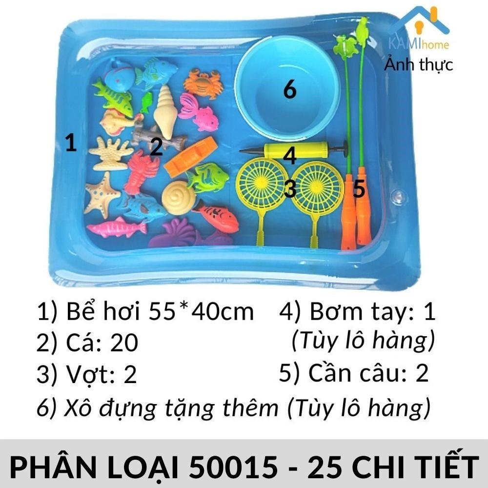 Đồ chơi Câu cá cho bé nam châm Bể phao nước cỡ Lớn 40*55cm Đủ bộ gồm Bể hơi+Cần câu+Bơm+Cá gắn nam châm