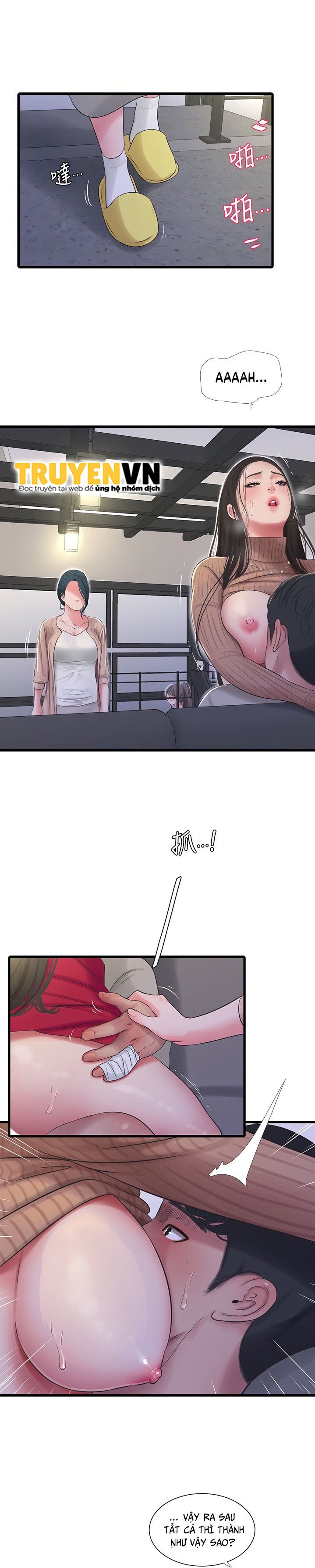 chị dâu trinh nữ chapter 94 7