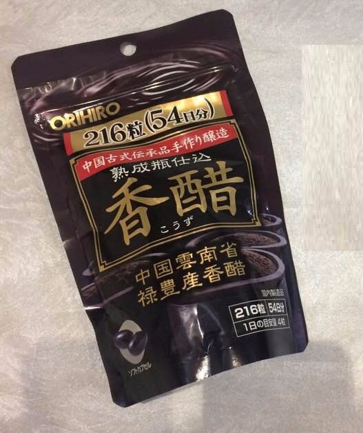 Viên giấm đen giảm cân Orihiro Nhật Bản 216 viên mẫu mới nhất 2017