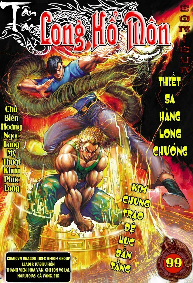 Tân Tác Long Hổ Môn Chapter 99 - Trang 1