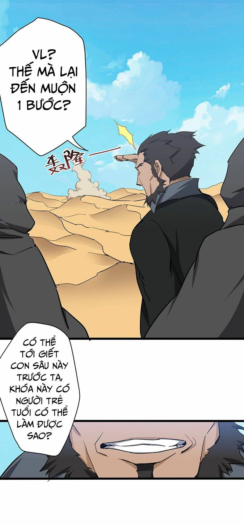 hỗn độn kiếm thần chapter 114 11