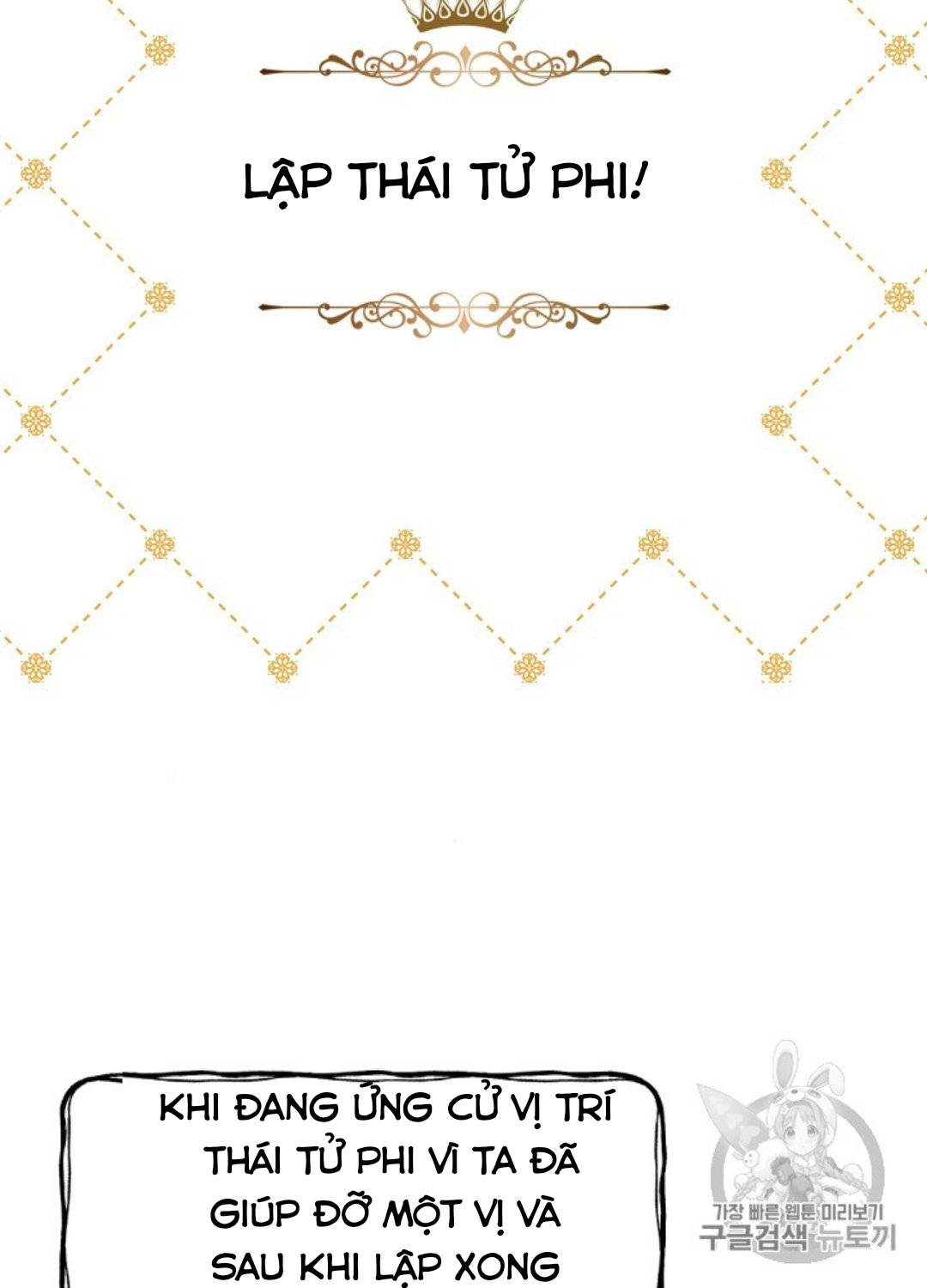 cô hầu giỏi giang chapter 30 49