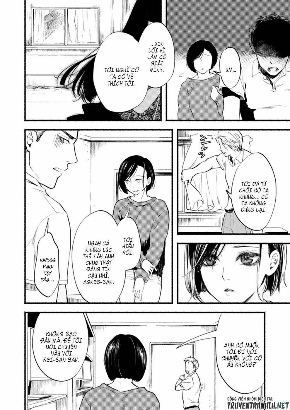 doku mushi - the ruins hotel chapter 7 11