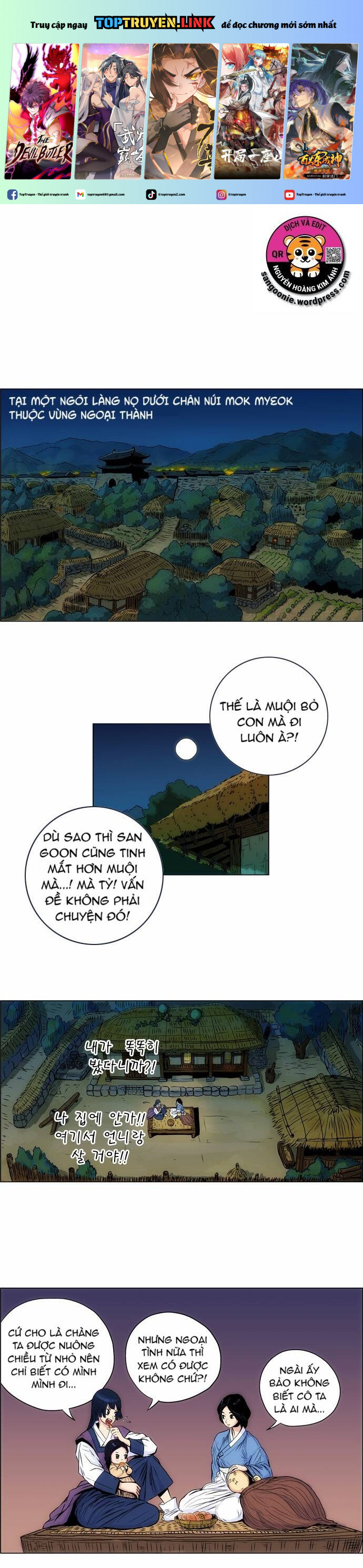 tiger brother chapter 12 1