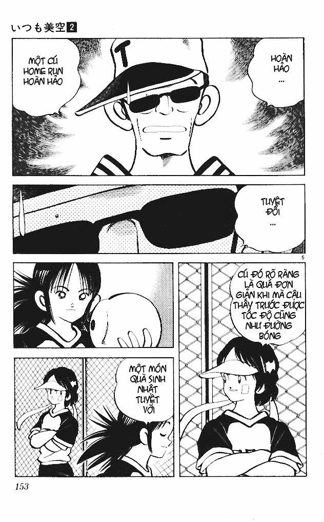 itsumo misora chapter 18 7