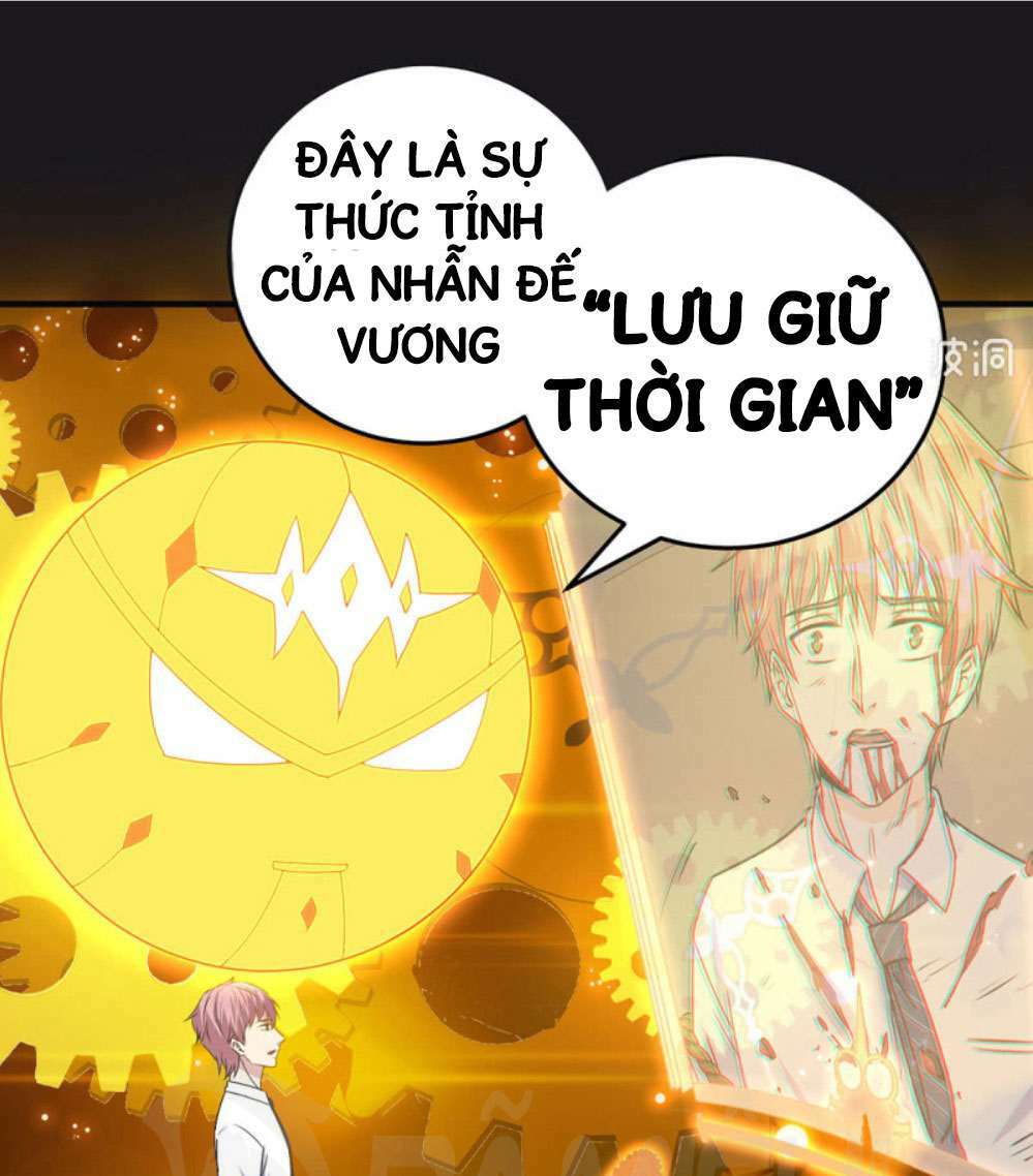 ta có nhẫn thần quyền năng chapter 26 2