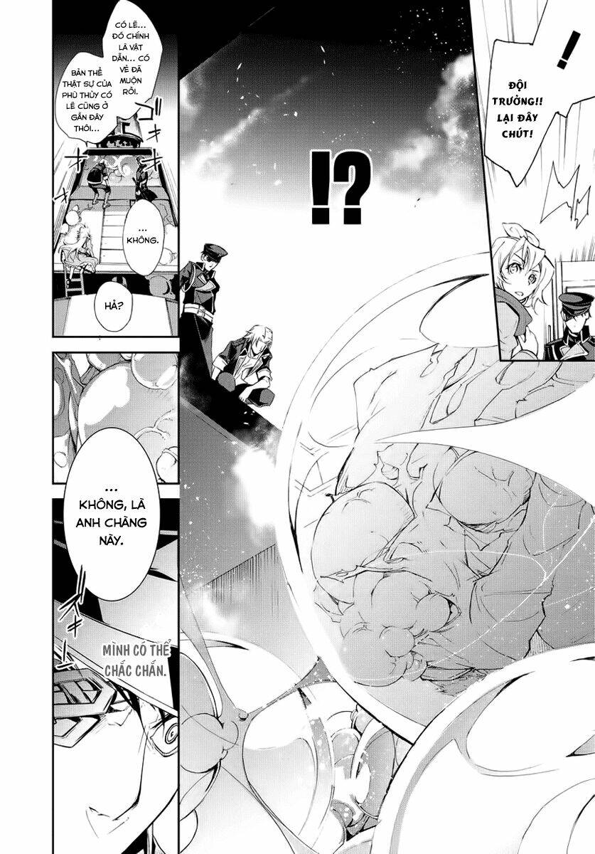 carnaval glare chapter 2 25