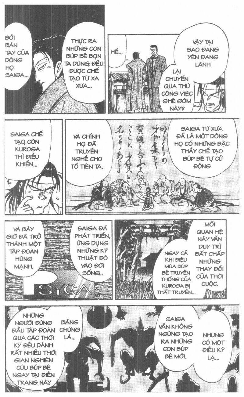 karakuri circus - gánh xiếc quái dị chapter 2 94