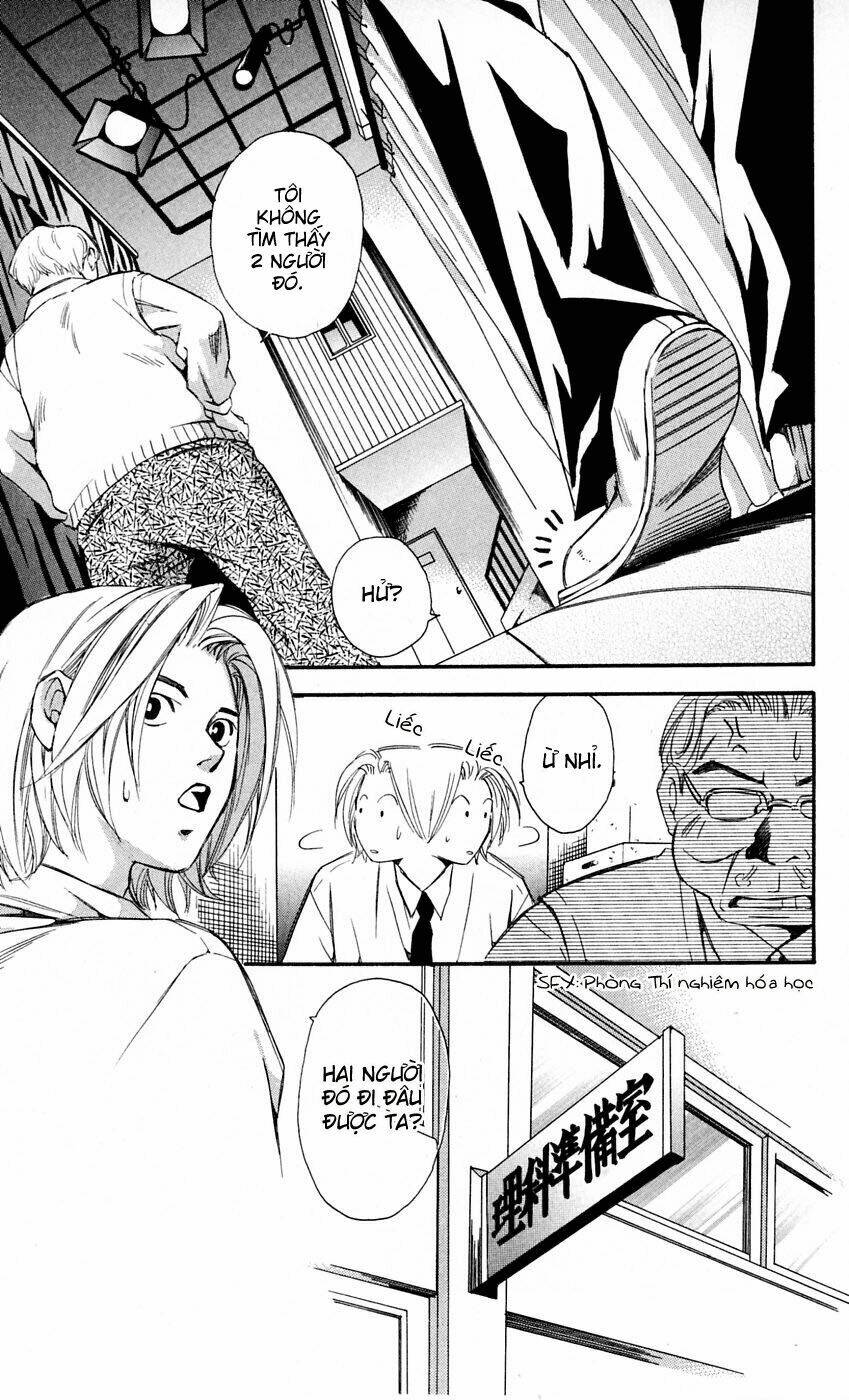 gekka no kimi chapter 9 28