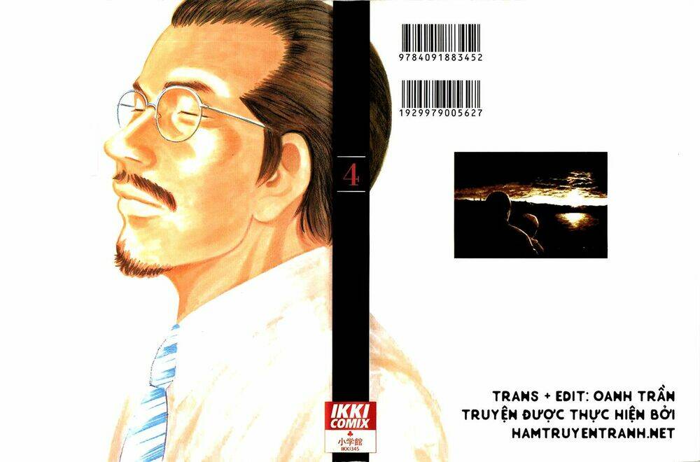 yomawari sensei chapter 14 2