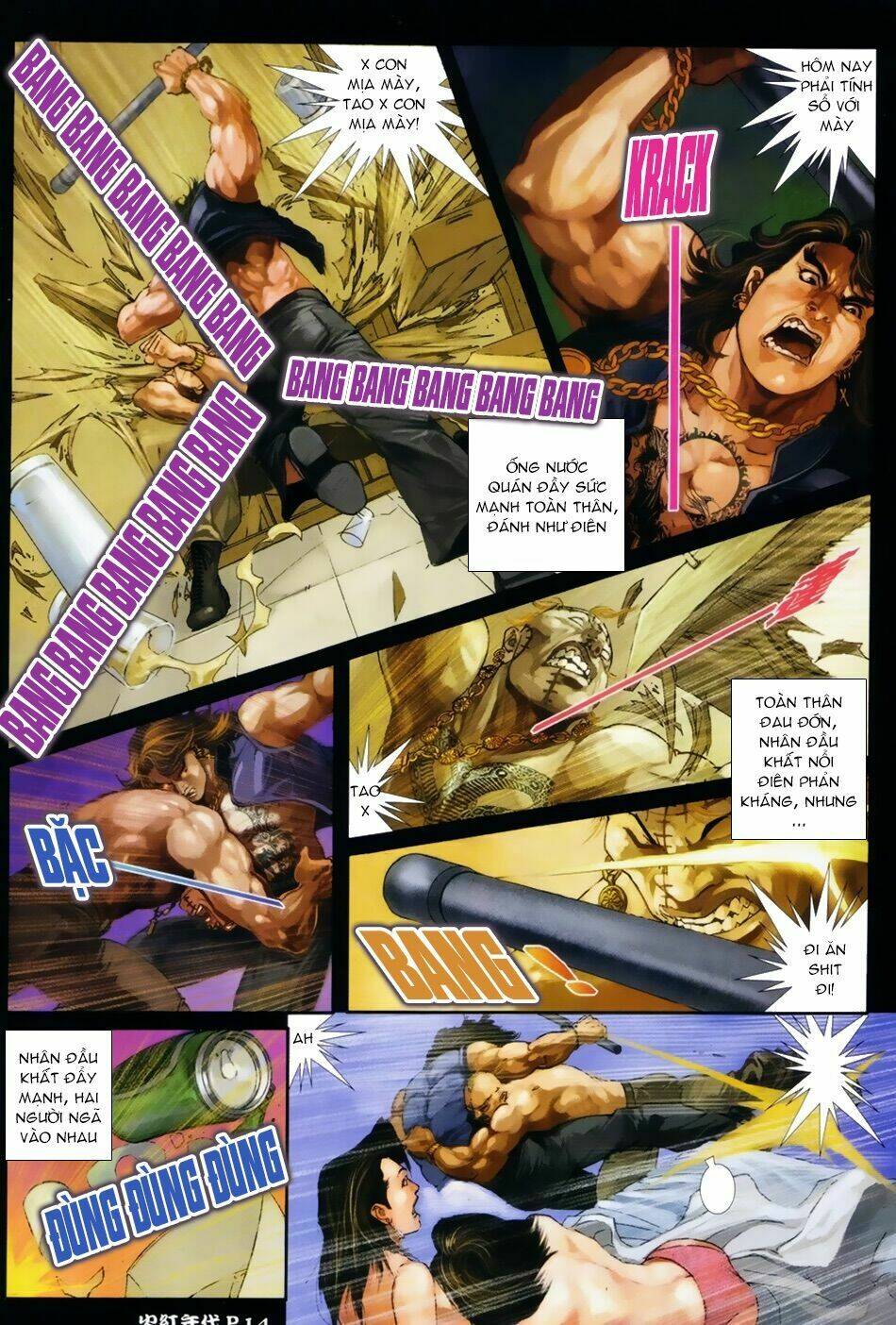 hỏa hồng niên đại hắc cốt đường chapter 25 12