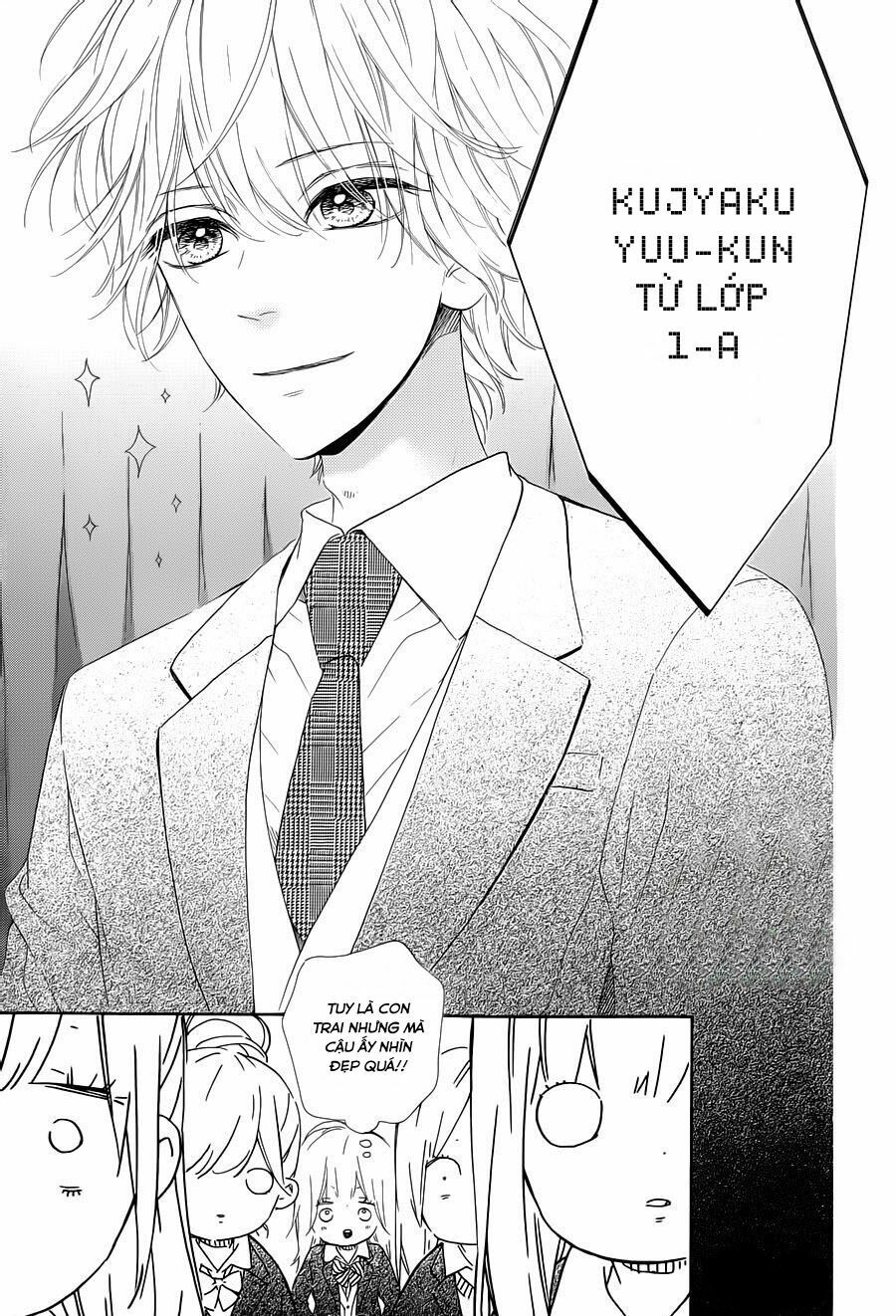 mata ashita chapter 1 12