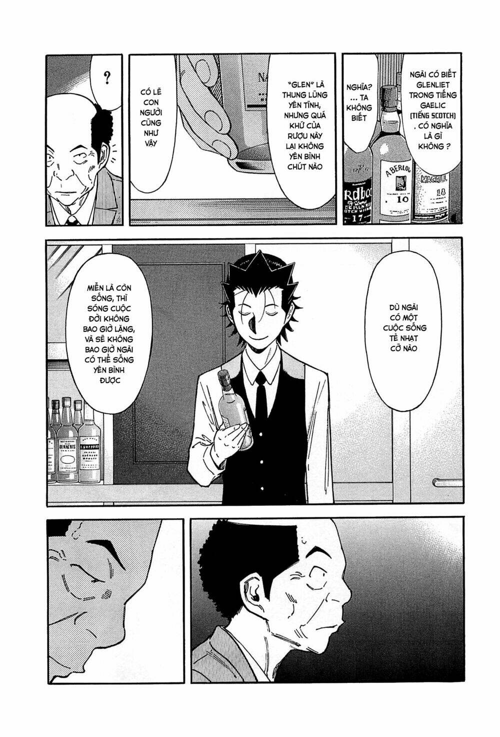 bartender chapter 152 16