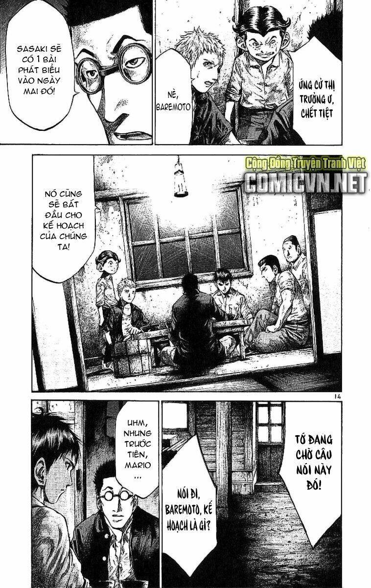 rainbow chapter 53 17