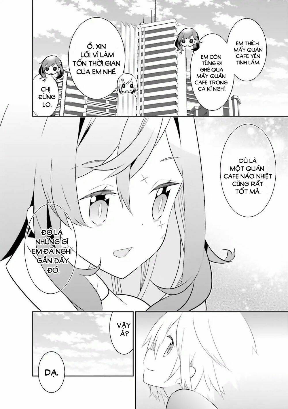 adashino-san wa sude ni shinderu chapter 12 12