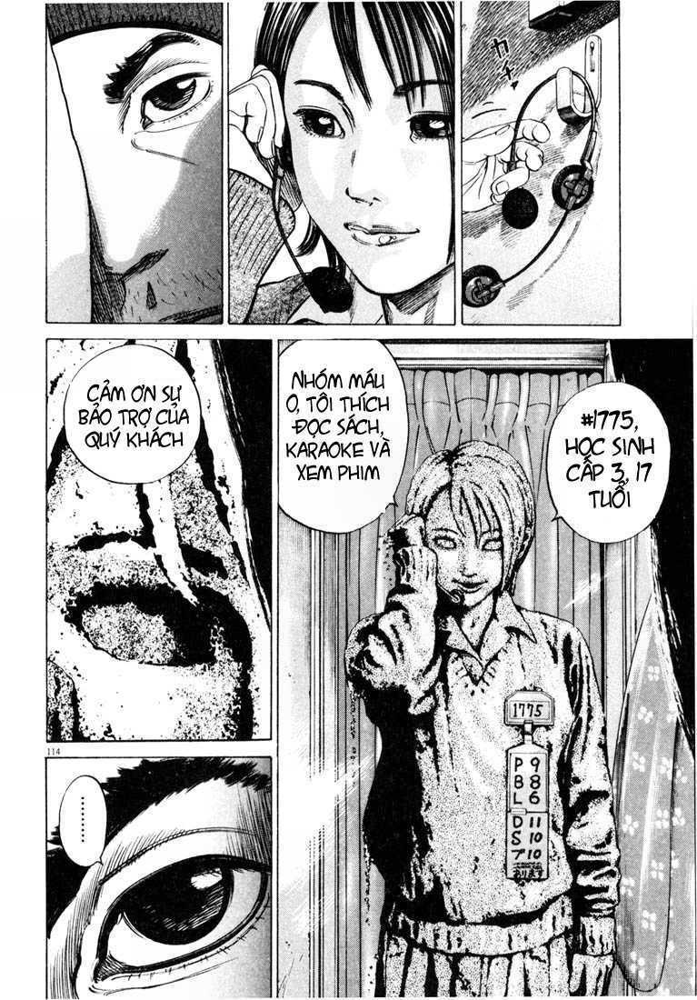 homunculus chapter 28 18