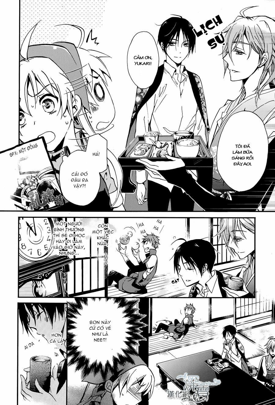 momochi-san chi no ayakashi ouji chapter 1 20