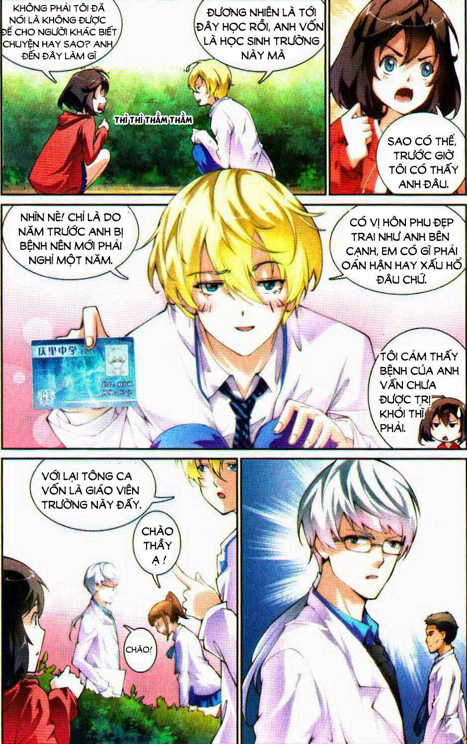 cực đạo hoa giá chapter 3 4