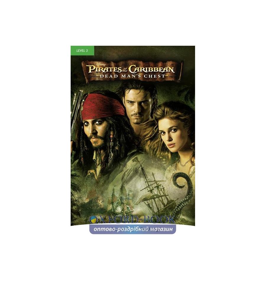 Pirates of the Caribbean 2: Dead Man’s Chest Level 3