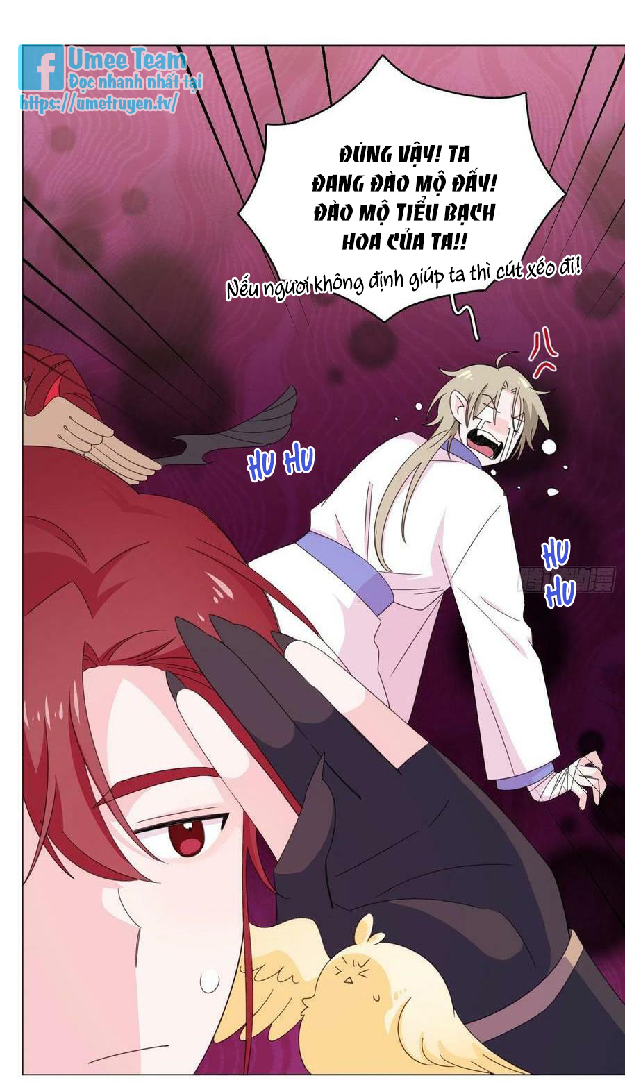 nhất hoàng cửu công thập nhị thê chapter 73 4