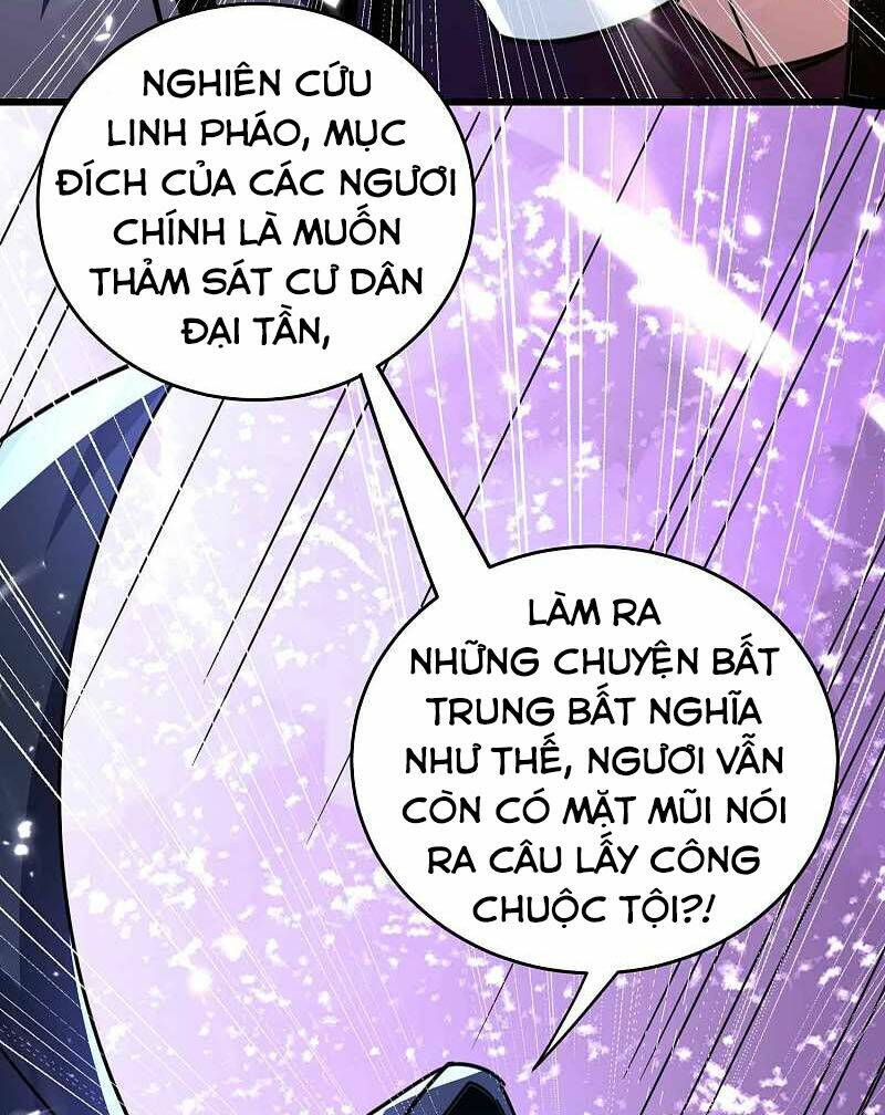 vạn giới tiên vương chapter 116 37
