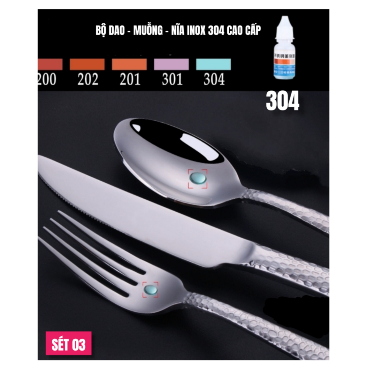 Sét dao muỗng nĩa cao cấp inox 304 - cán vân vây rồng