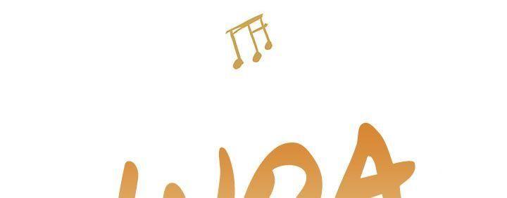 con gái chồng quá dễ thương chapter 39 40