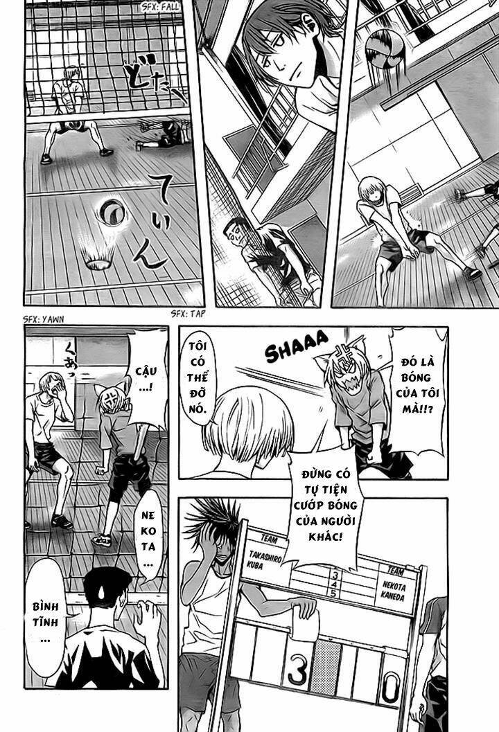 harigane service chapter 8 4