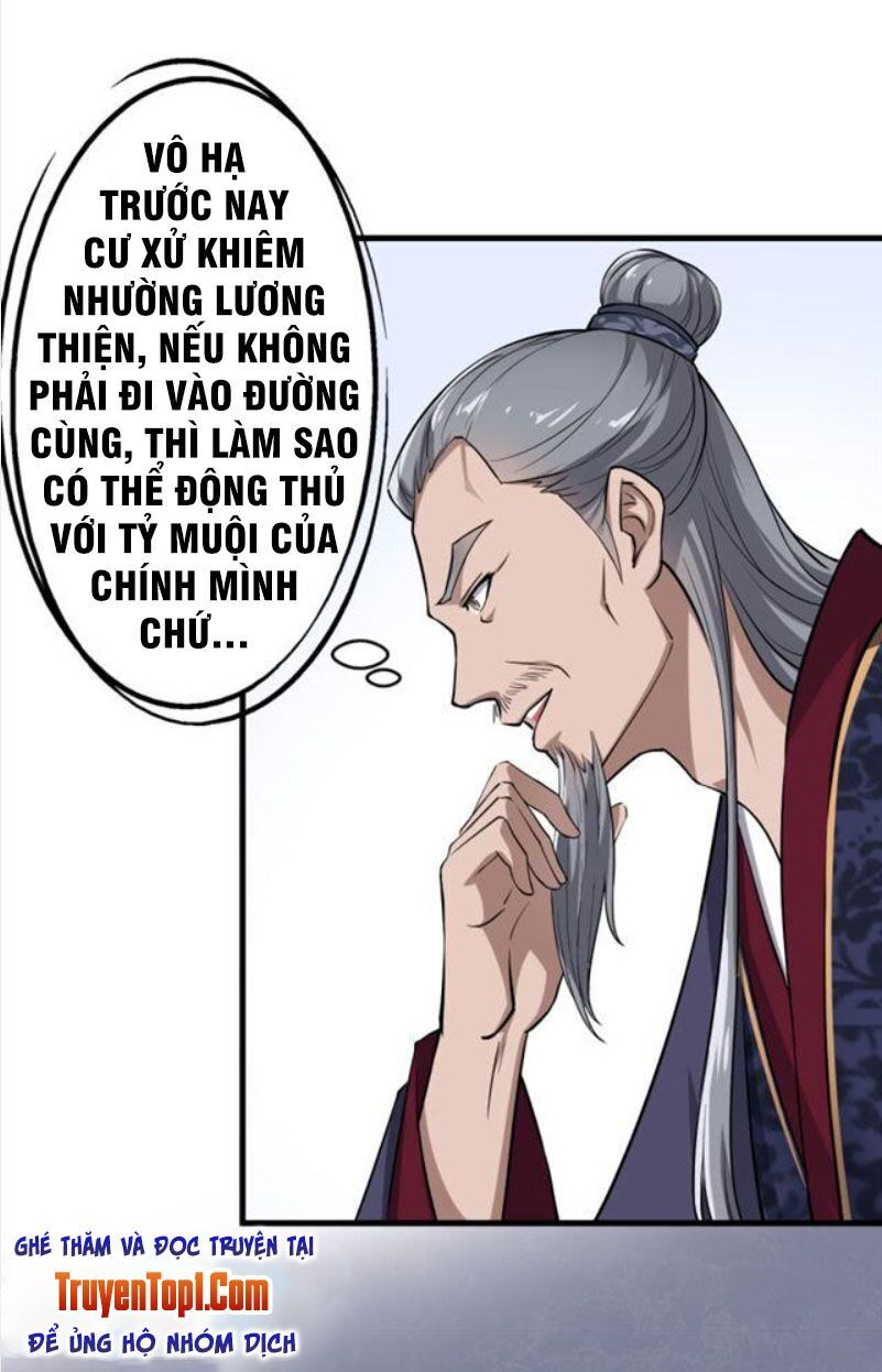 tà y cuồng thê chapter 42 11