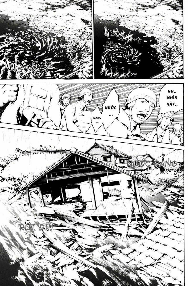 air gear chapter 196 11