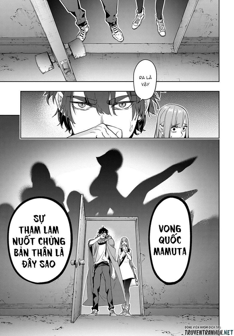 the kingdom of ruin chapter 24 29