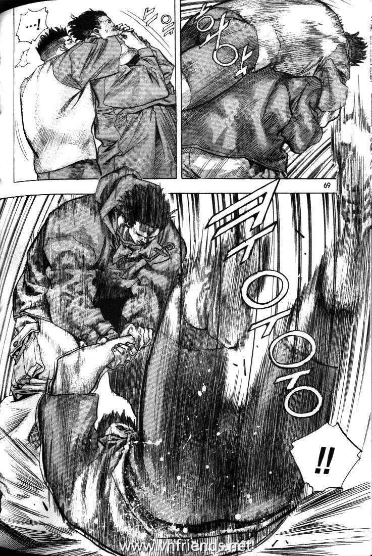 change guy chapter 202 3