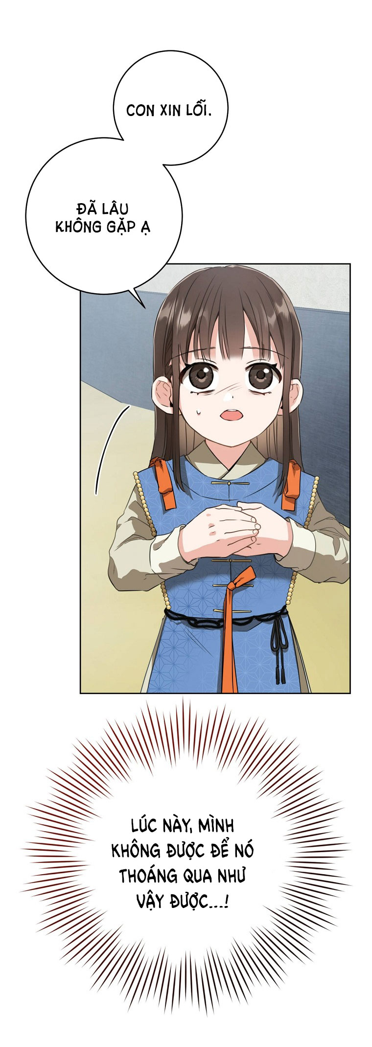trở thành đứa cháu gái bị ghẻ lạnh trong gia tộc võ giả hùng mạnh chapter 4.1 23