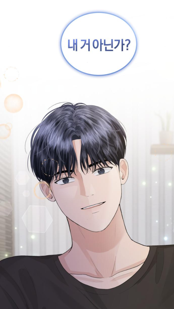 hẹn gặp anh ở kiếp thứ 19 chapter 13.1 51