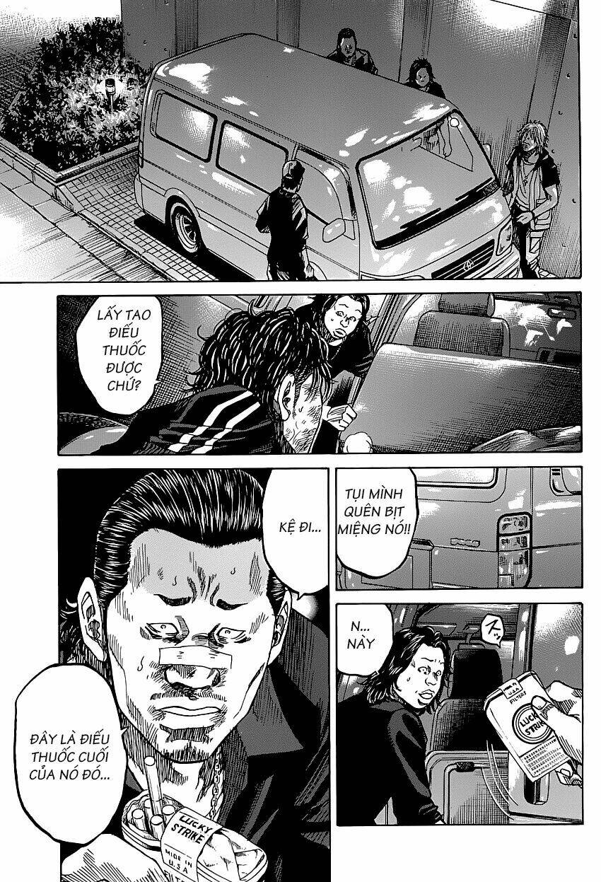 shimauma chapter 2.2 25