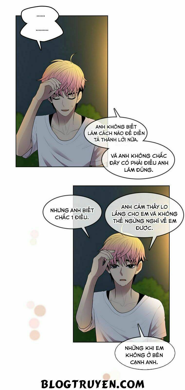 my shining world chapter 42 3