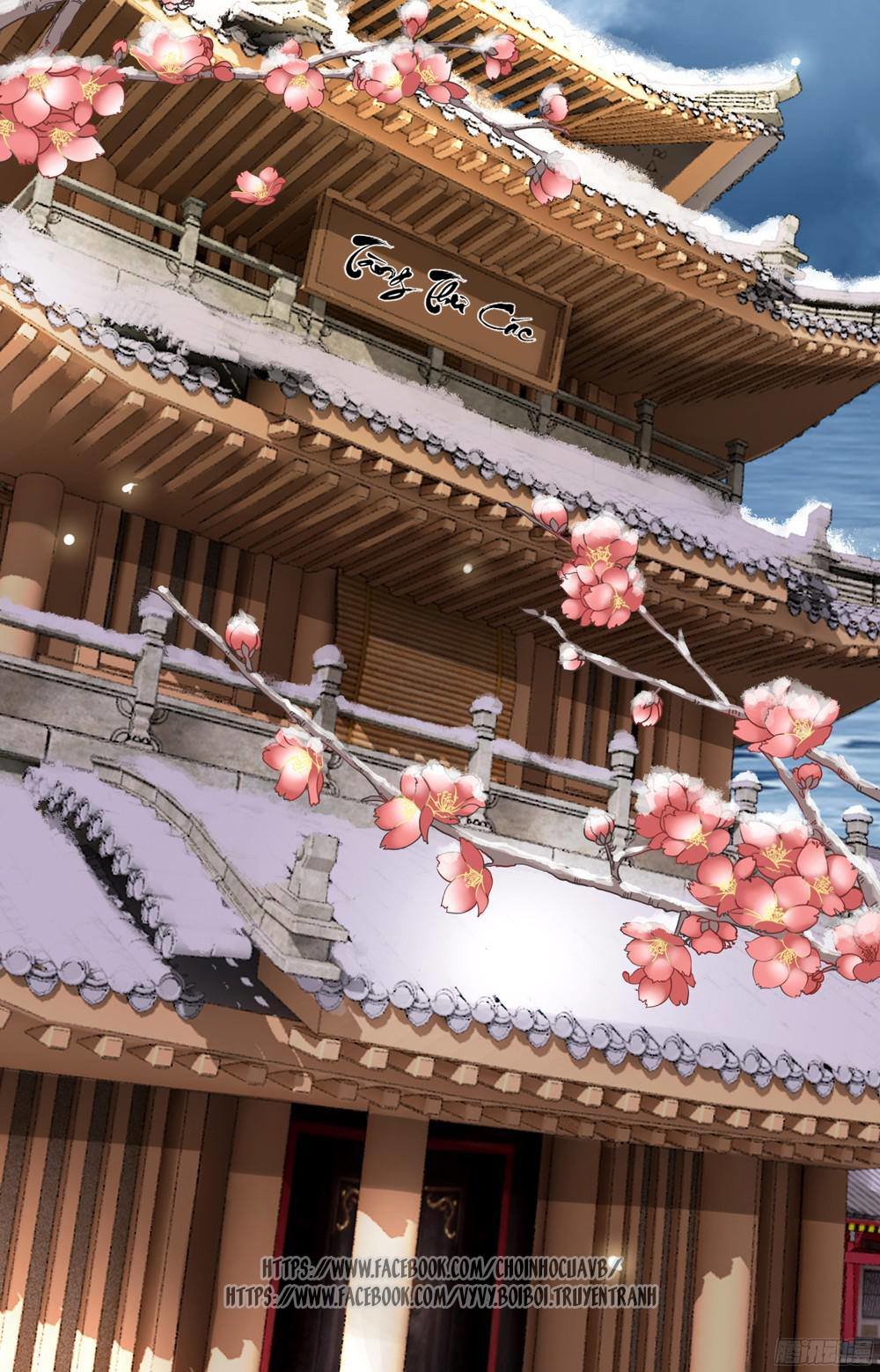 gay rồi! cái đó thành tinh rồi chapter 1 10