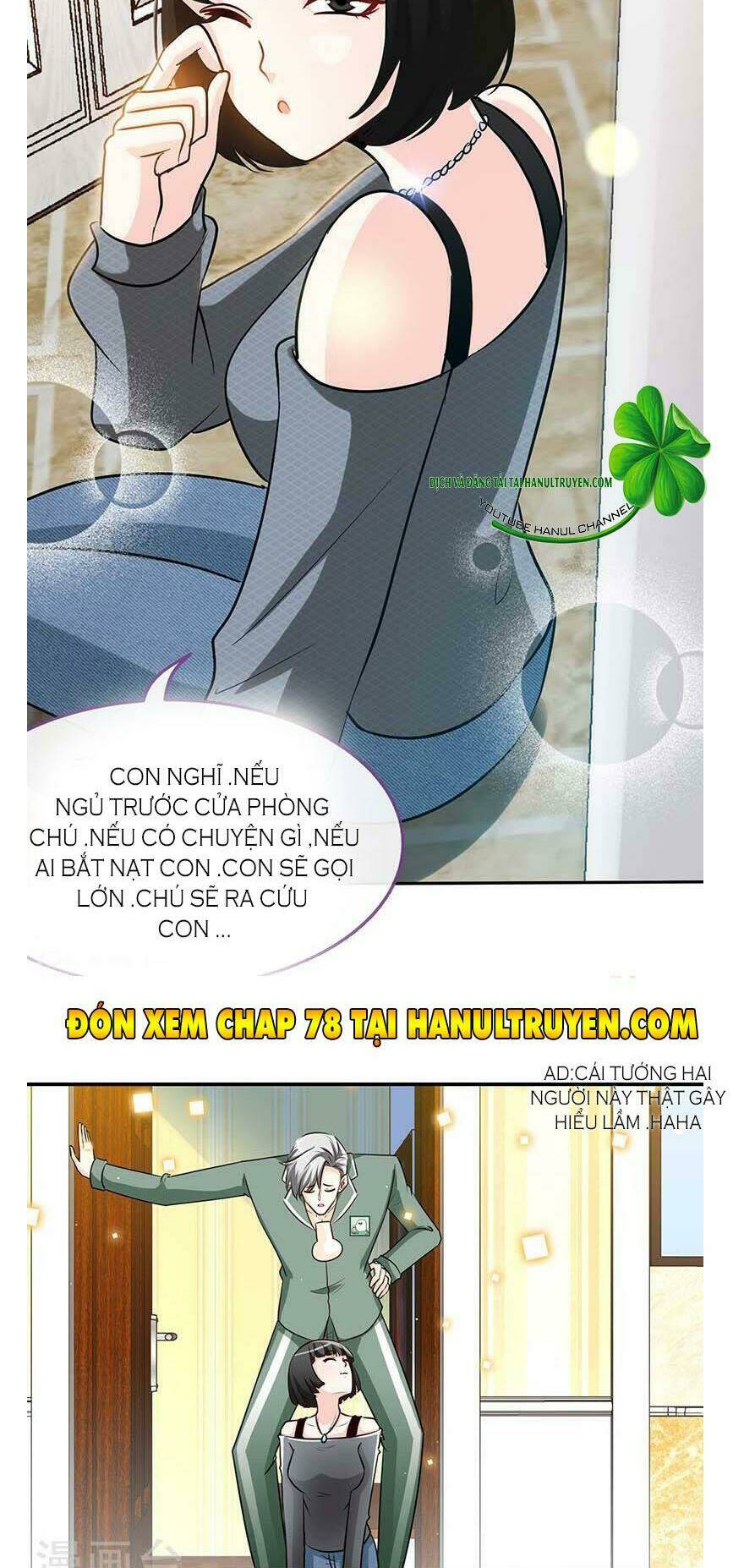 truy nã toàn cầu truy thê về sủng chapter 77.2 16