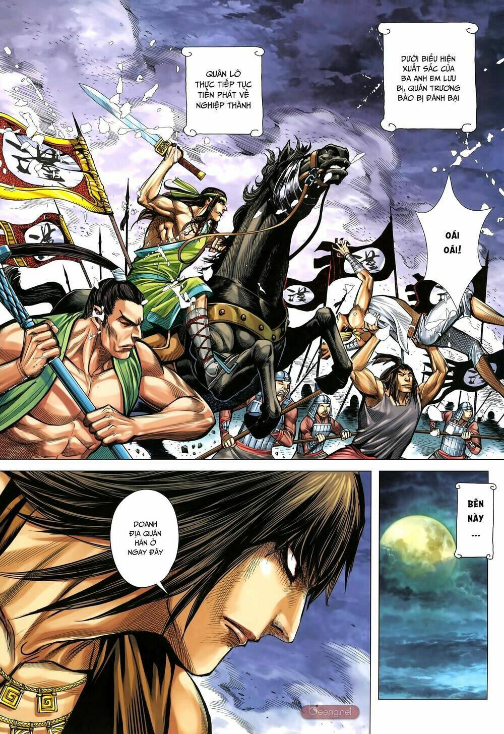 tam quốc chí dị chapter 33.1 14